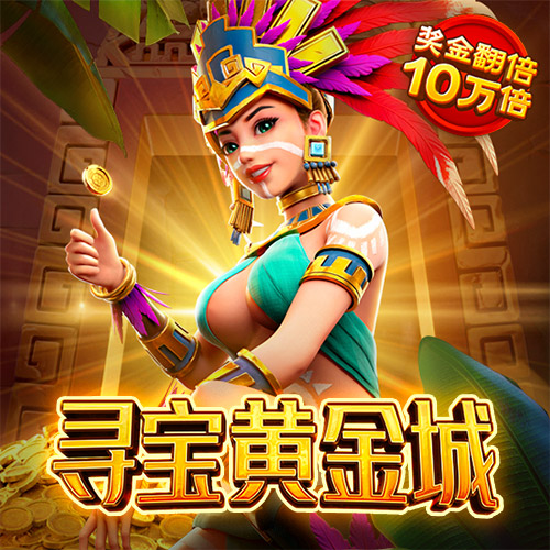 万霭曼