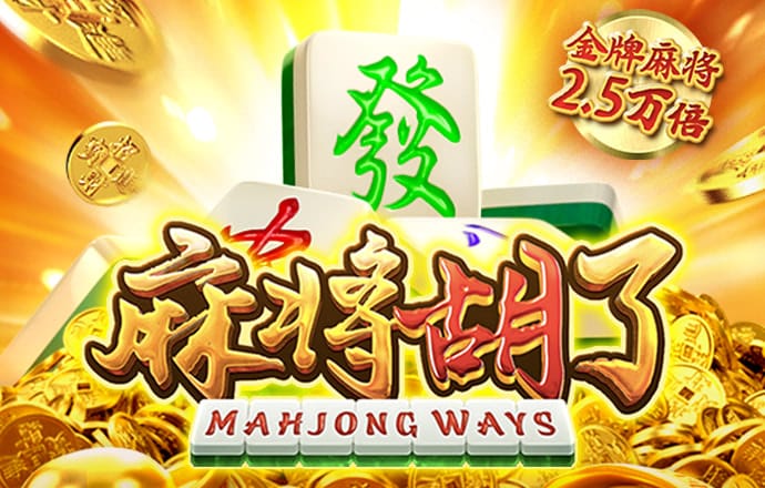 355娱乐彩票官网app下载ios