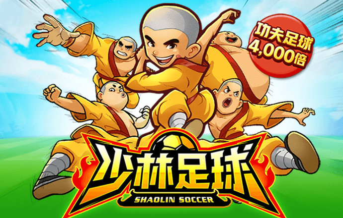 购彩app官网下载