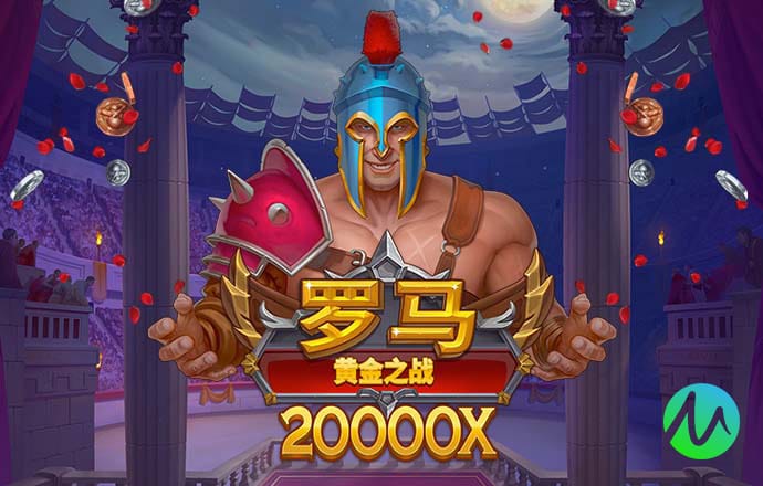 半岛全站手机客户端