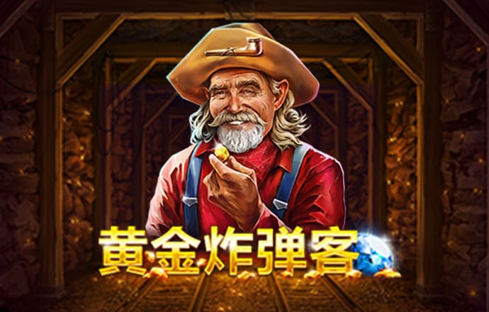 沙巴体育app最新版下载