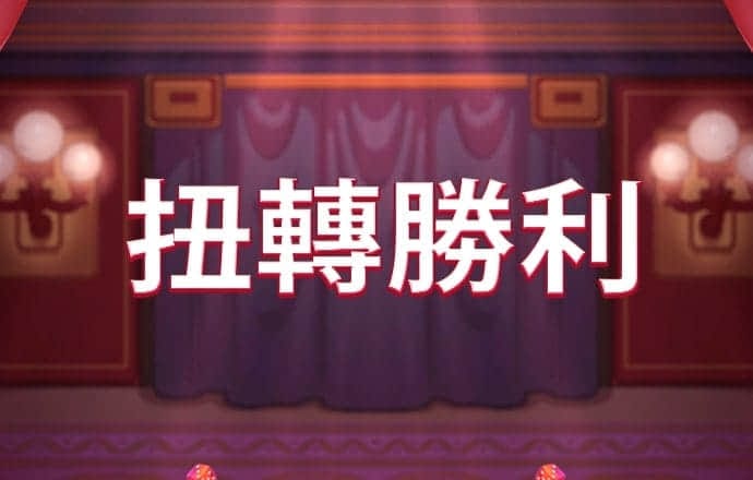 爱游戏官网客户端手机版