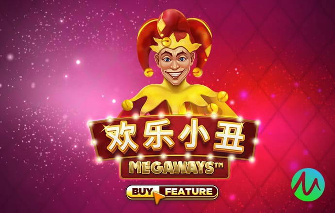 云顶国际app官方下载